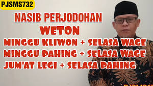 Maybe you would like to learn more about one of these? Kelemahan Kelebihan Neptu Weton Jodoh Ketemu 20 21 22 23 24 25 Primbon Jawa Syari Ah Ms170 Youtube