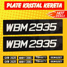 Nombor pendaftaran kenderaan ini diuruskan dan diselia di bawah jabatan pengangkutan jalan (jpj). Nombor Plate Kristal Untuk Semua Jenis Kereta Huruf Tidak Kekuningan Shopee Malaysia