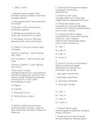 Jawab dua soalan dalam bahagian a dan semua soalan dalam bahagian b dalam buku jawapan. Contoh Soalan Hns Upsi