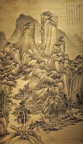 wang jian 王鑒 清王鉴关山秋霁图广州艺术博物院藏 chinese landscape painting chinese landscape asian art