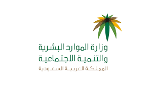 جدول سلم رواتب المعلمين الجديد 1441 7. Ø¬Ø¯ÙˆÙ„ Ø§Ù„ØªØ³Ù„ÙŠÙ… Ø§Ù„ÙˆØ¸ÙŠÙØ© Ø§Ù„Ø¬Ø¯ÙŠØ¯ Ù„Ù„Ù…Ø¹Ù„Ù…ÙŠÙ† 1441 Ø¨Ø±ÙŠÙ… Ù†ÙŠÙˆØ²