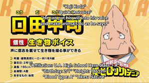 Check out our my hero academia birthday cards selection for the very best in unique or custom, handmade pieces from our shops. Koji Koda Info My Hero Academia Episodes Hero Academia Characters My Hero Academia
