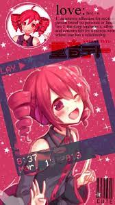Kasane Teto Wallpaper Anime Vocaloid Wallpaper Zerochan has 852 kasane teto anime images, wallpapers, hd wallpapers, android/iphone wallpapers, fanart, cosplay pictures, screenshots, facebook covers, and many more in its gallery. kasane teto wallpaper anime vocaloid