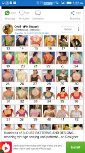 satinder nijjar (satindernijjar)