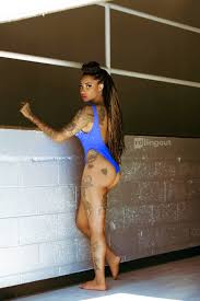 Black Celebrity Ass pt.1 - ShesFreaky