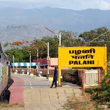 பழனியில் இன்றைய நிகழ்வுகள்
