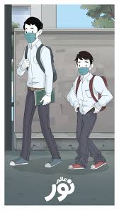 الزي المدرسي anime art