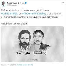 Cahit zarifoğlu adıyia ankara iii etimesgut iiçesi eryaman 6. Cumhurbaskani Erdogan Cahit Zarifoglu Ve Abdurrahim Karakoc U Andi Siyaset Haberleri