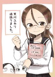 山本崇一朗 高木11ﾂﾊﾞｷ3将棋1 udon0531 さん twitter takagi cute drawings anime