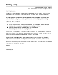 Professional Office Assistant Cover Letter Examples Livecareer