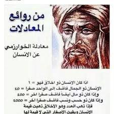 ناصر محمد عامر عسيري (@nassiraseri9)