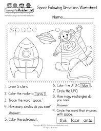 Space Following Directions Worksheet Free Printable Digital Pdf