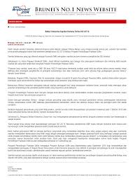 12 bulan dalam bahasa melayu. Brudirect Bellary Enterprise Syarikat Pertama Terima Iso 22716 Bellary Nature