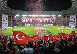 İstanbul atatürk olimpiyat stadı yenileme projesi. Ataturk Olimpiyat Stadi Yenileniyor Trt Spor Turkiye Nin Guncel Spor Haber Kaynagi