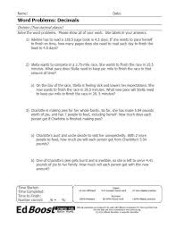 6th grade multiplication decimals worksheets. World 2 Decimals Osky 6th Grade Math
