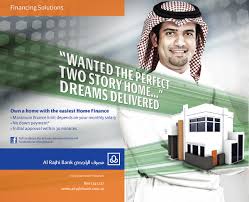 Al rajhi bank is located at saudi arabia, eastern province, king fahd passport island. Al Rajhi Bank Campaign 2013 On Behance
