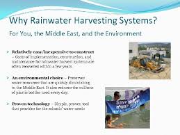 An Introduction To Rainwater Harvesting Systems Water Resource