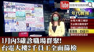 Jun 20, 2021 · 6月每天平均賣出10.6萬件. Lxgk8qsgsqhkhm