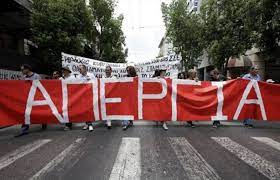 Εικοσιτετράωρη απεργία των νοσοκομειακών γιατρών την τρίτη. Apergia Mmm Poioi Symmetexoyn Stis Kinhtopoihseis Ths Tetarths Bhma Or8odo3ias