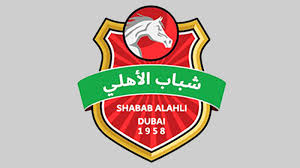 الدائرة الهندسية / وزارة الشباب والرياضة العراقية. Ø´ÙƒÙˆÙ‰ Ø´Ø¨Ø§Ø¨ Ø§Ù„Ø£Ù‡Ù„ÙŠ Ø¶Ø¯ Ø±Ø§Ø¨Ø·Ø© Ø§Ù„Ù…Ø­ØªØ±ÙÙŠÙ† ÙˆØ§ØªØ­Ø§Ø¯ Ø§Ù„ÙƒØ±Ø© Ø£Ù…Ø§Ù… Ø§Ù„Ø§Ù†Ø¶Ø¨Ø§Ø· Ø§Ù„ÙŠÙˆÙ… Ø±ÙŠØ§Ø¶Ø© Ù…Ø­Ù„ÙŠØ© Ø§Ù„Ø¥Ù…Ø§Ø±Ø§Øª Ø§Ù„ÙŠÙˆÙ…