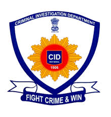 Cid West Bengal Wikipedia