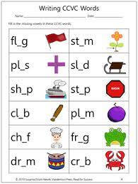 Check spelling or type a new query. List Of Ccvc Words Txt App Shopper Oz Phonics 2 Cvc Ccvc Words Education List Of Ccvc Words Txt Retsmarlitaac