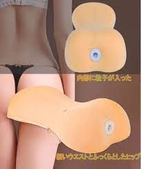 Amazon.co.jp: アダルトアダルト用ホール オナホ人気 抱き枕 エロ アダルトグッズ 男性用 抱き枕 男性用 穴付き オナホール 人気 腰枕  セックス玩具 : ドラッグストア
