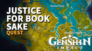 Justice For Book Sake Genshin Impact Quest Youtube