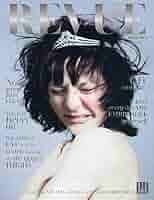 Revue: This Is Not a Magazine: Directed by Nicole Tran Ba Vang: Vang,  Nicole, Darrieussecq, Marie, Gaillard, Françoise: 9782914563789: Books