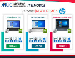 How to upgrade ram in hp notebook 15 series. Myanmar Unique Computer Co Ltd Hp 15s Du2052tx I3 Jet Black Intel Core I3 1005g1 Processor 1 2 Ghz Up To 3 4ghz 4mb Cache 4gb Ddr4 Memory One Slot