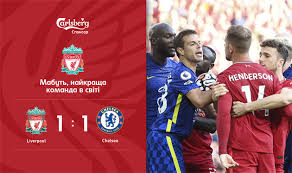 Прогноз и ставка на матч чемпионата англии по футболу + фрибет 1000, статистика, . 6ljy8ie0rgkwhm