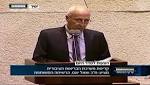 النائب يونس يطرح أمام الكنيست
