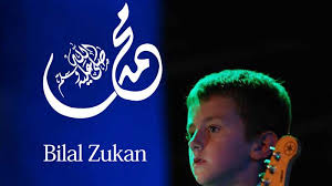 Zum Geburtstag des Propheten Muhammad (s): Ilahi-Musik von Bilal ...