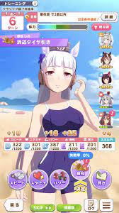 画像】ウマ娘、ガチでエロくて覇権を取ってしまうｗｗｗｗｗｗｗｗｗｗｗｗ | 風俗まとめ速報