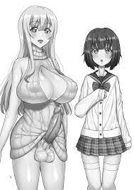 Futa on Male] A Futanari Older Sister Manga by Alpha Alf Layla | Futapo!