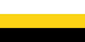 Bendera indonesia bendera negara kesatuan republik indonesia, yang secara singkat disebut bendera negara, adalah sang merah putih. Identiti Perak Wikipedia Bahasa Melayu Ensiklopedia Bebas