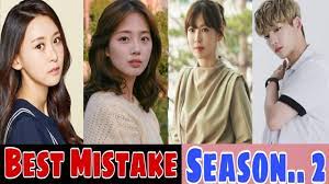 İkinci bölüm türkçe alt yazılısını nerde bulabilirim. Best Mistake 2 2020 Web Drama Cast Summary Kpopmap Kpop Kdrama And Trend Stories Cute766