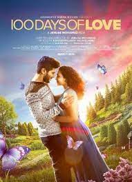As the last straw, when suji's mother and sihyun's father announce their engagement, the trio devise a plan to hit two birds with one stone. 100 Days Of Love Wikipedia