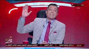 مباراة وحيدة هي تكون كافية لأثبات ما نكتب عنه في هذة المقال عن كورة لايف بث مباشر ف تكون مباراة جيدة بشكل كامل في اي بطولة عالمية. Ø¨Ø« Ù…Ø¨Ø§Ø´Ø± Ù…Ø¨Ø§Ø±Ø§Ø© Ø§Ù„Ø£Ù‡Ù„ÙŠ Vs Ø³ÙˆÙ†ÙŠØ¯ÙŠØ¨ Ø¯ÙˆØ±Ù‰ Ø§Ø¨Ø·Ø§Ù„ Ø§ÙØ±ÙŠÙ‚ÙŠØ§ Youtube