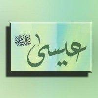 pin on موضوعات شيقة