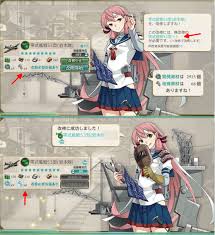 重巡・荒潮改二という事案（もぶ１５９Ｄの改変＆Ｚａｒａ・巫女鳳翔の話題＆岩本☆１０も） : ねこさんなのです