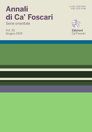 Annali di Ca Foscari