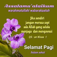 Pin By Aman Ali On Salam Islami Kata Kata Motivasi Kutipan Selamat Pagi Kata Kata