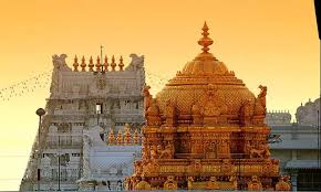 Temple View