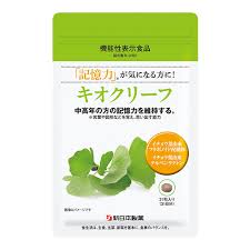 キオクリーフ 中高年の物忘れ 記憶力が気になる方におすすめサプリ 新日本製薬