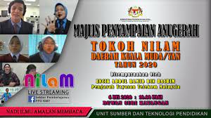Terdapat 24 buah sekolah yang masih tidak bersetuju dengan kehadiran sip+. Pemilihan Tokoh Nilam Kuala Muda Yan 2020 Youtube