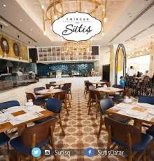 أفضل المطاعم التركية في قطر السياحة في قطرالمسافرون إلى قطر و السياحة في قطر Tourism Qatar