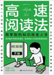 学习Pdf+Epub+Mobi+Azw3 格式Kindle 电子书免费下载NMOD 优质电子书