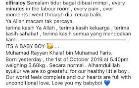 Nama anak lelaki popular 2019. Muhamad Rayyan Khalaf Nama Anak Lelaki Elfira Loy