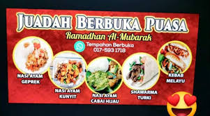 Juadah berbuka puasa 25 ramadan. Qhumaicafe Home Facebook